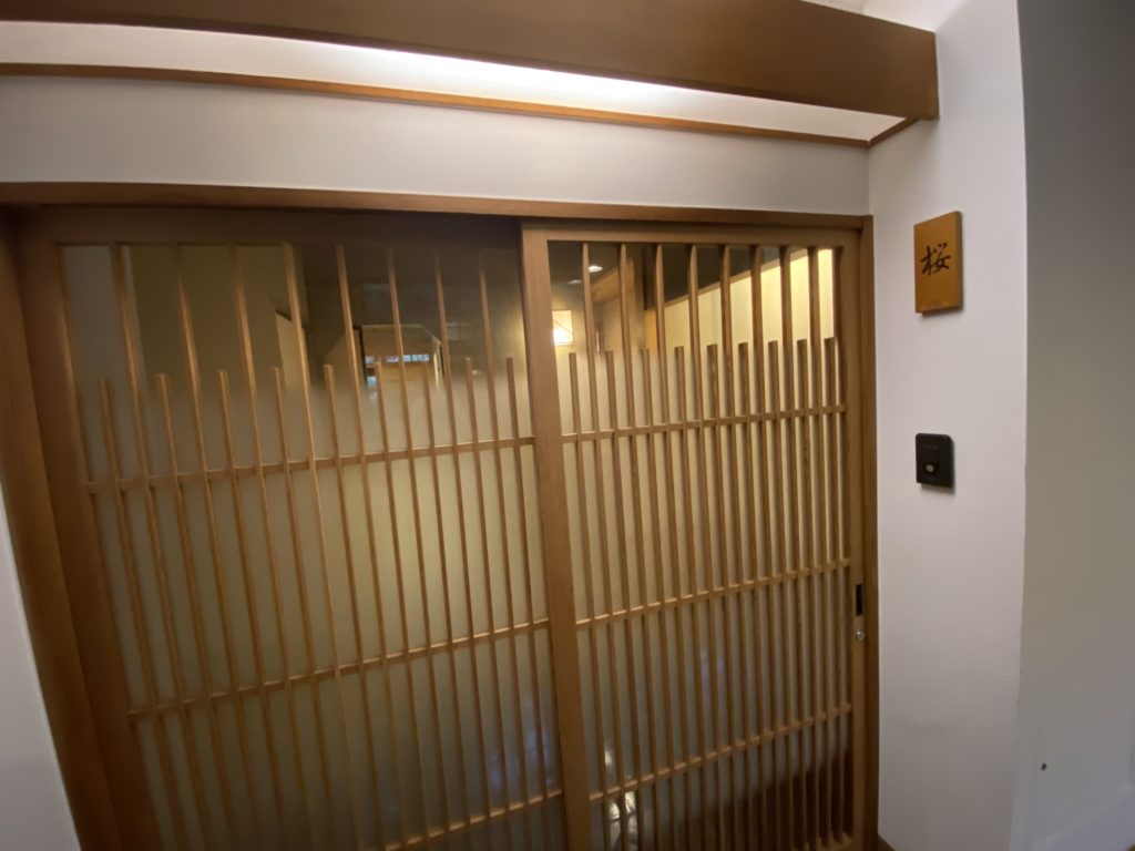 箱根に行ったら泊まりたい高級旅館「強羅花壇」宿泊レポート②